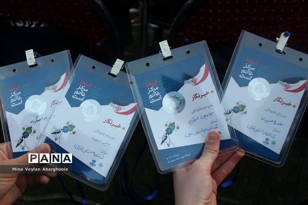 حضور دختران خبرنگار پانا شهرستان‌های استان تهران در اردو ملی ویژه خبرنگاران پانا