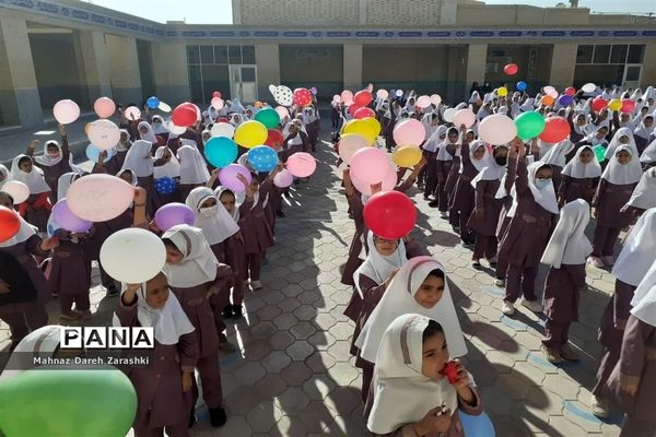 جشن روز جهانی کودک در آموزشگاه حاج یدالله پسران ناحیه یک یزد