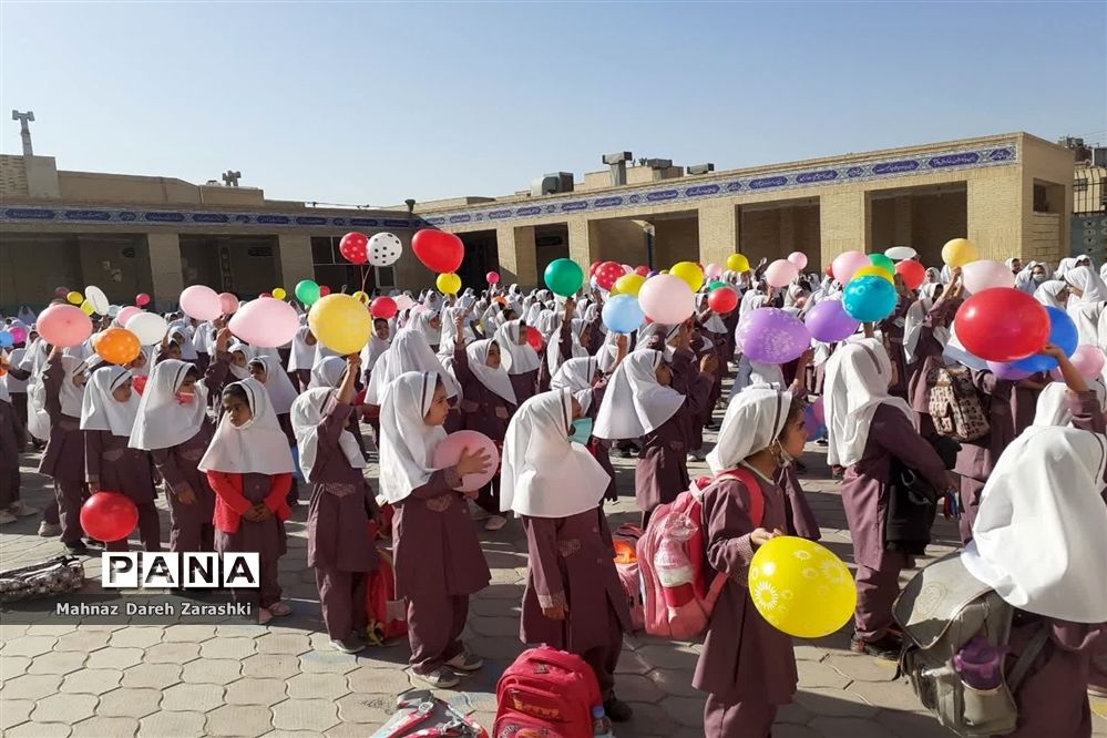 جشن روز جهانی کودک در آموزشگاه حاج یدالله پسران ناحیه یک یزد