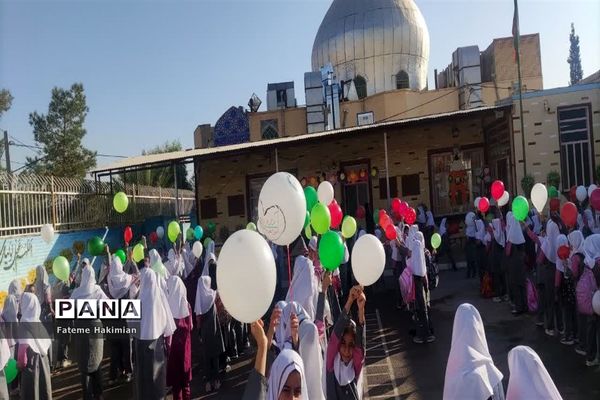 جشن روز جهانی کودک در دبستان شهید هادی آریایی ناحیه یک