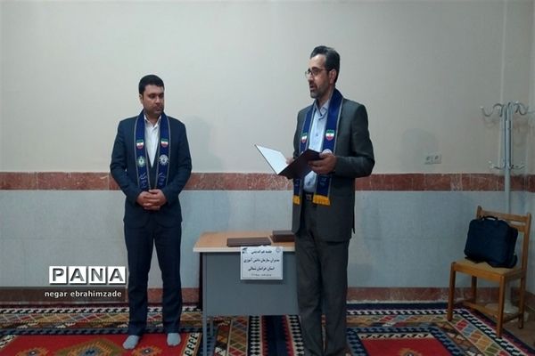 جلسه هم‌اندیشی مدیران سازمان دانش‌آموزی خراسان شمالی