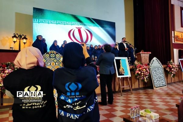 نشست وزیر آموزش و پرورش با فرهنگیان استان فارس