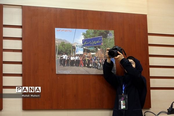 اولین روز از اردوی ملی آموزش دانش‌آموز خبرنگاران خبرگزاری پانا