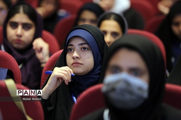 اولین روز از اردوی ملی آموزش دانش‌آموز خبرنگاران خبرگزاری پانا