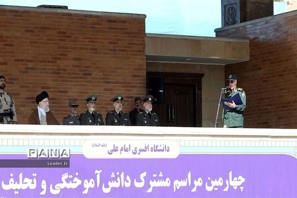 مراسم مشترک دانش‌آموختگی دانشجویان دانشگاه‌های نیروهای مسلح در دانشگاه امام علی‌(ع)