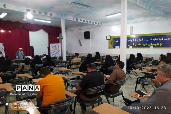 برگزاری اولین جلسه انجمن اولیا و مربیان در دبیرستان تازه تاسیس میثاق