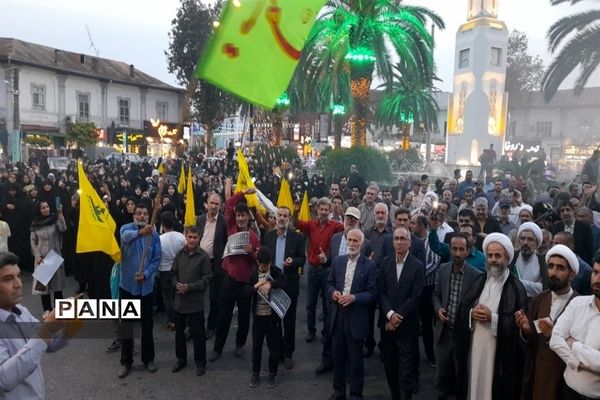 جشن بزرگ سلام بر پایان اسرائیل در قائمشهر