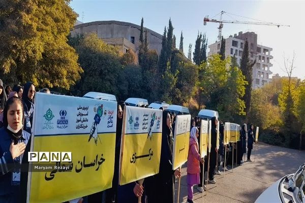 اولین روز اردوی ملی آموزش دانش‌آموز خبرنگاران خبرگزاری پانا