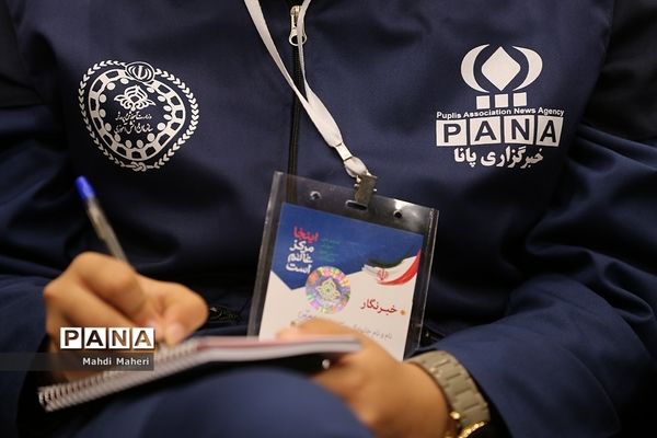 حضور وزیر ورزش و جوانان در اولین اردوی ملی و تخصصی آموزش خبرنگاری پانا