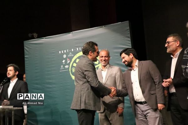 رونمایی از فیلم سینمایی «اخت الرضا» در قم