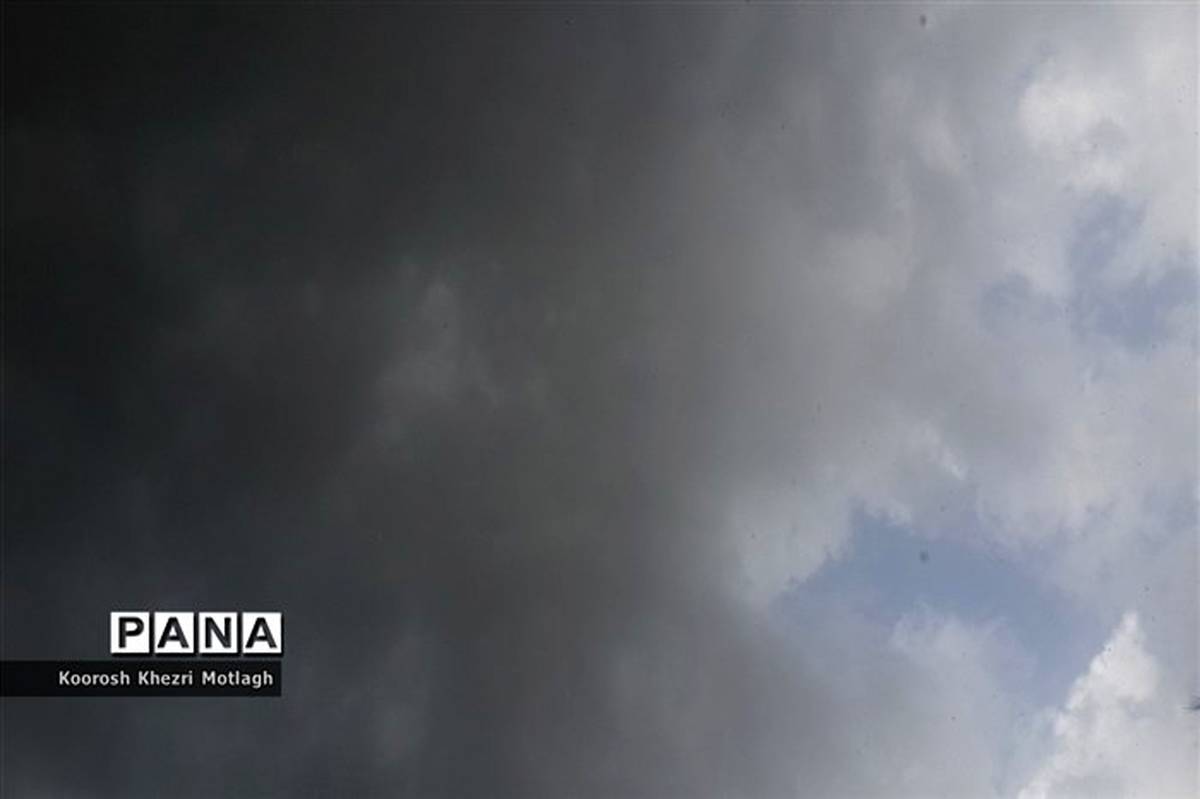 هشدار نارنجی هواشناسی درخصوص فعالیت سامانه بارشی در تهران