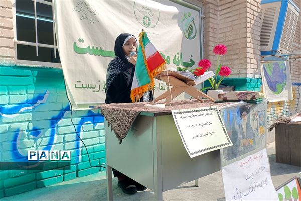 روز جهانی کودک و محیط زیست در مدارس شهرستان قدس