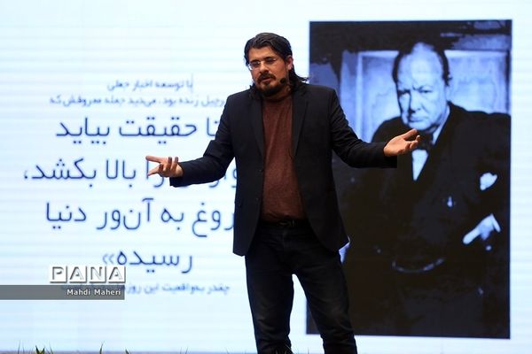 دومین روز از اردوی ملی آموزش دانش‌آموز خبرنگاران خبرگزاری پانا