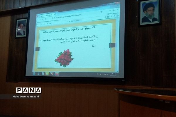 همایش بهداشت روان با حضور کارشناسان و مشاوران ناحیه ۶ مشهد