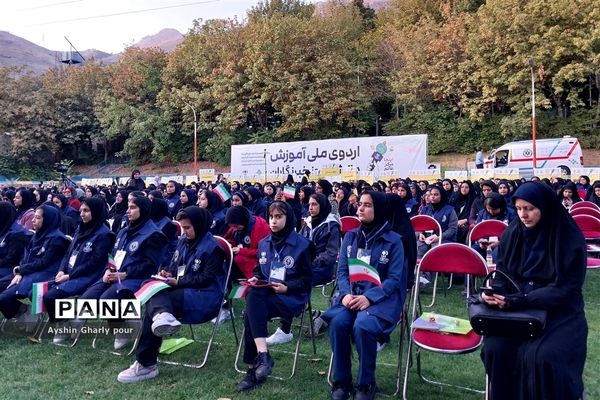 برگزاری اردو ملی دانش‌آموز خبرنگاران  پانا در اردوگاه باهنر تهران