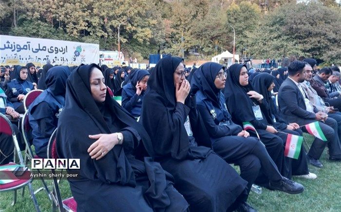 برگزاری اردو ملی پانا در اردوگاه شهید باهنر تهران/فیلم