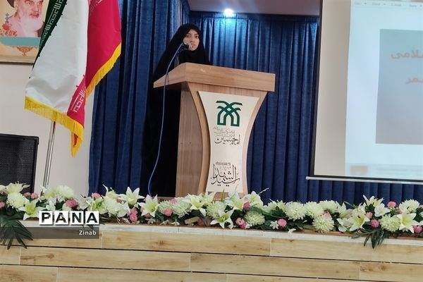 همایش روسای انجمن اسلامی مدارس شهرستان کاشمر