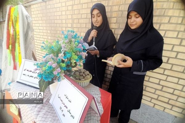 برگزاری ختم صلوات و دعا برای رزمندگان حماس و مقاومت در دبیرستان حضرت زینب کاشمر