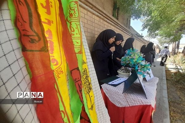 برگزاری ختم صلوات و دعا برای رزمندگان حماس و مقاومت در دبیرستان حضرت زینب کاشمر