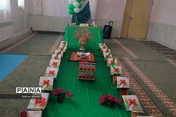 جشن قرآن کلاس اولی ها در دبستان شهید مدنی