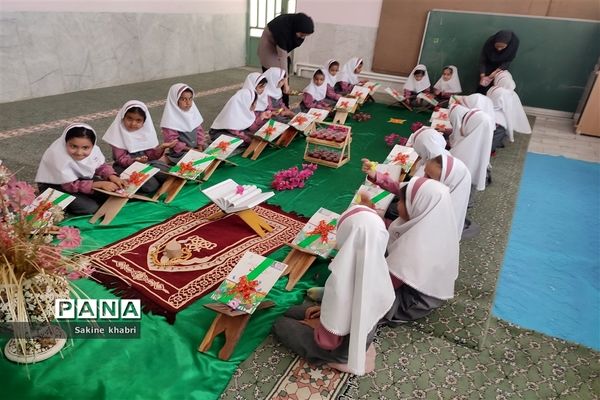 جشن قرآن کلاس اولی ها در دبستان شهید مدنی