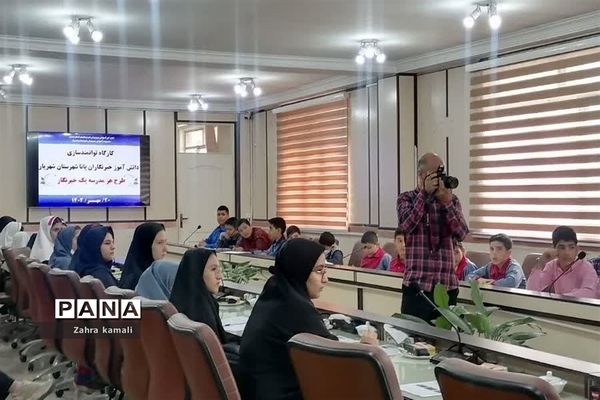 جلسه توانمندسازی خبرگزاری پانا در شهرستان شهریار