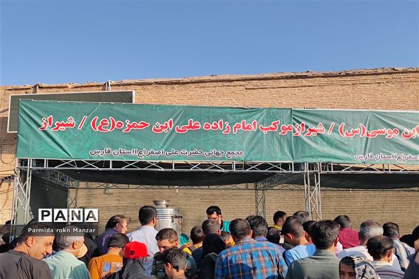 دیدارمردمی رئیس جمهوری با مردم  شیراز