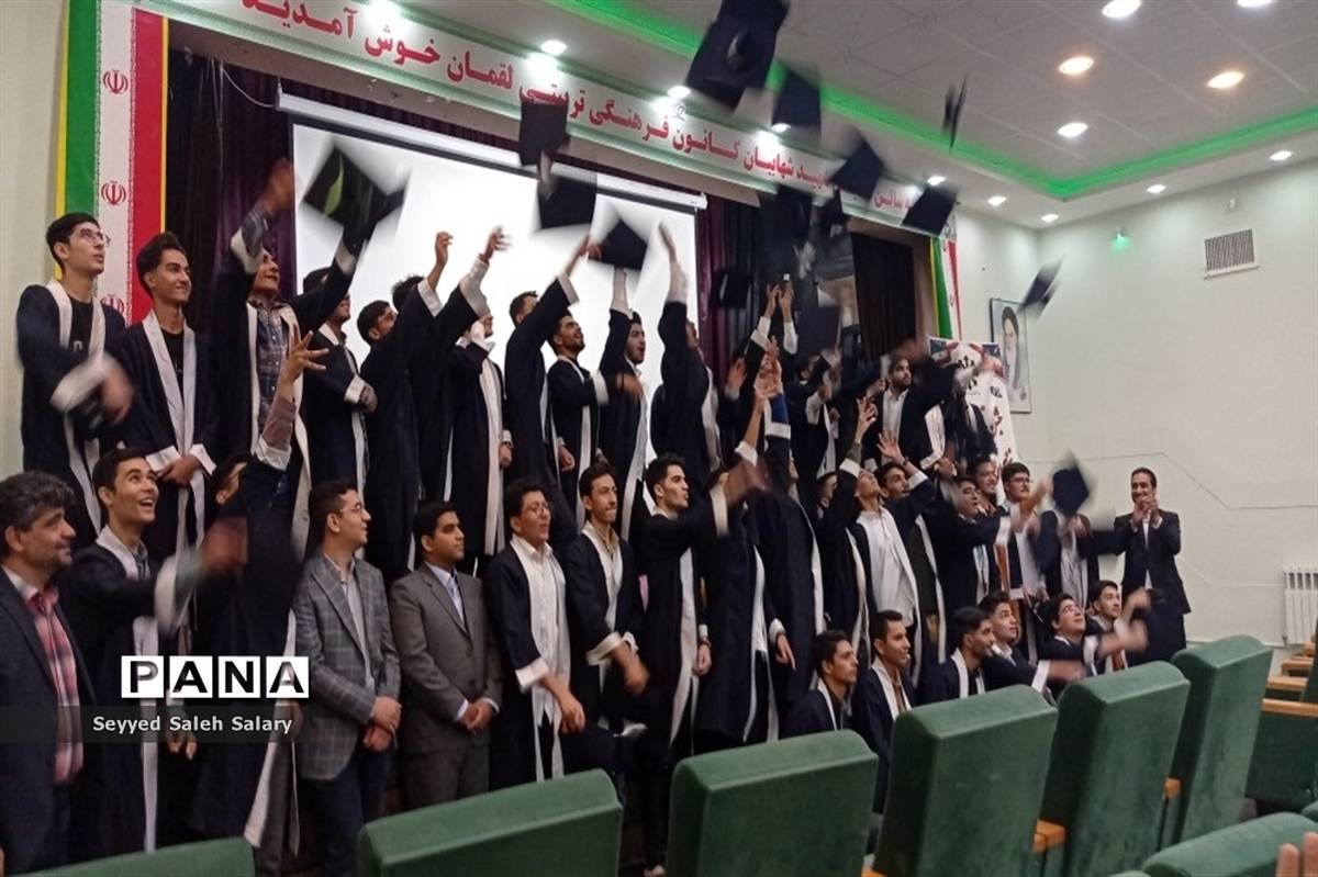 جشن ستارگان کنکور ۱۴۰۲  دبیرستان شهید بهشتی کاشمر