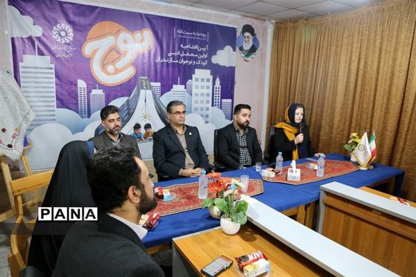 افتتاح محفل ادبی کودکان و نوجوانان مازندران