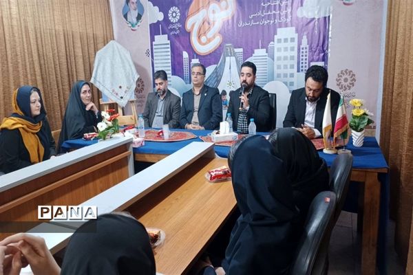 افتتاح محفل ادبی کودکان و نوجوانان مازندران