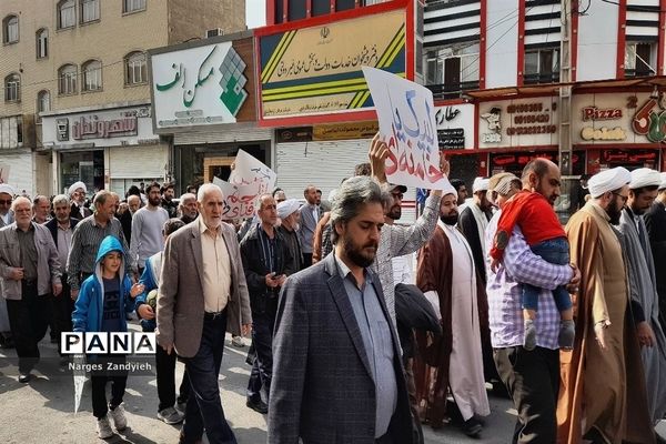 راهپیمایی پرشور دانش‌آموزان و فرهنگیان شهرستان ملارد در حمایت از مردم فلسطین