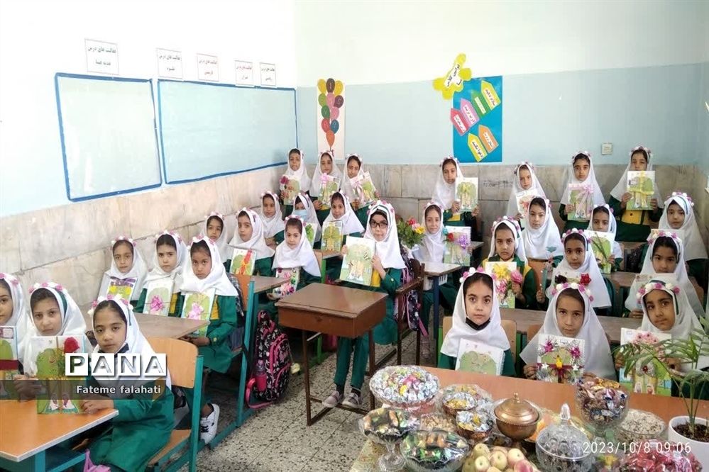 جشن قرآن کلاس دومی ها در دبستان فاطمیه