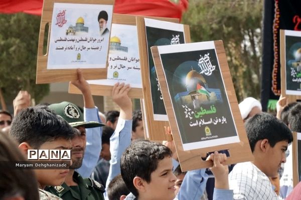 راهپیمایی ضد رژیم صهیونیستی در مهریز