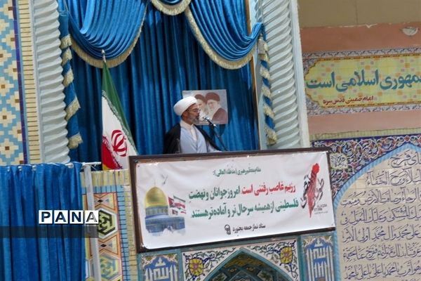 برگزاری راهپیمایی برای حمایت از کودکان فلسطینی در بجنورد