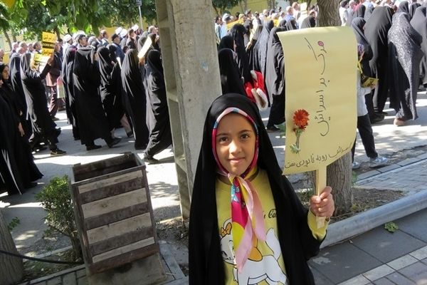 برگزاری راهپیمایی برای حمایت از کودکان فلسطینی در بجنورد