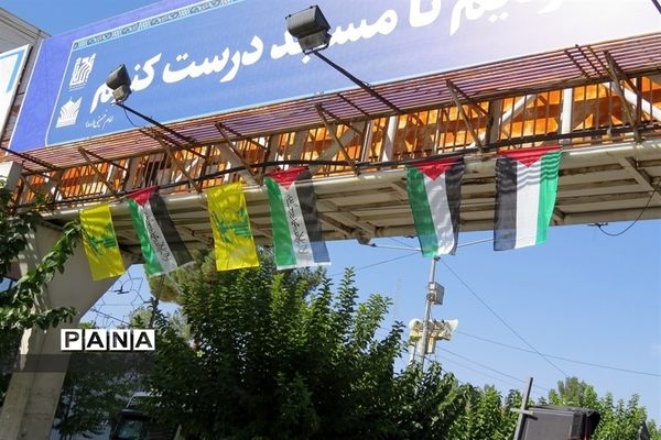 برگزاری راهپیمایی برای حمایت از کودکان فلسطینی در بجنورد