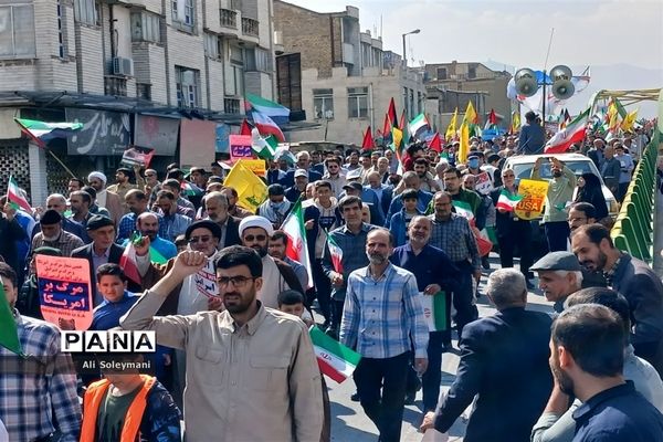 راهپیمایی مردم استان مرکزی در حمایت از مقاومت فلسطین