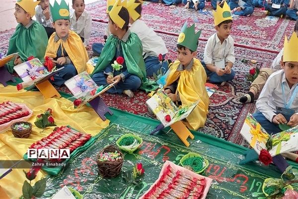 جشن قرآن دانش‌آموزان پایه اول در مدارس شهرستان ملارد