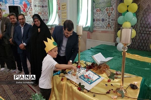 جشن قرآن دانش‌آموزان پایه اول در مدارس شهرستان ملارد