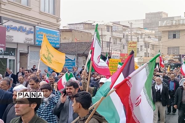 راهپیمایی پرشور مردم فردیس در دفاع از مردم مظلوم فلسطین