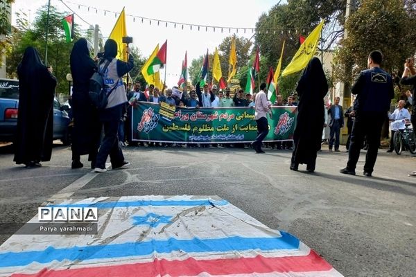 حمایت مردم شهرستان ورامین از ملت مظلوم فلسطین