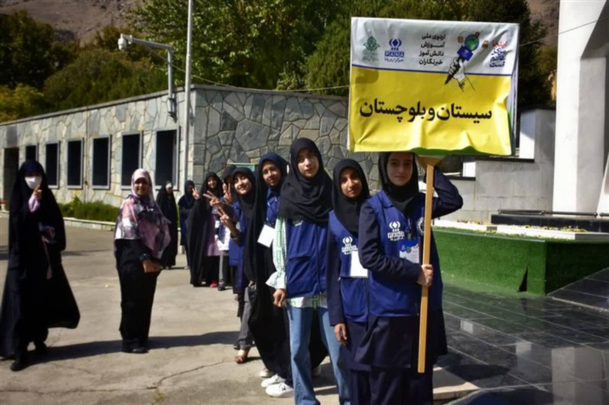 اردوی ملی دانش‌آموز خبرنگاران دختر/فیلم