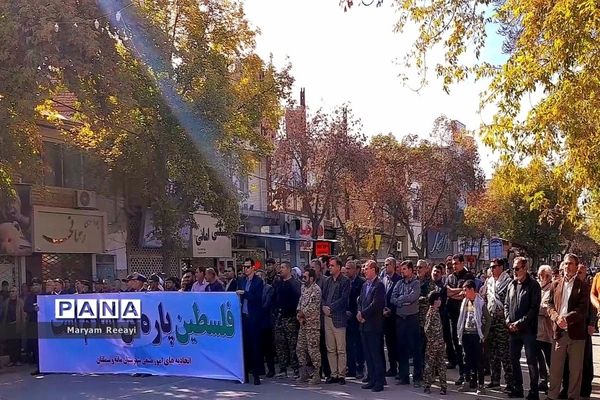 بانگ مرگ بر اسرائیل در شهرستان مانه و سملقان