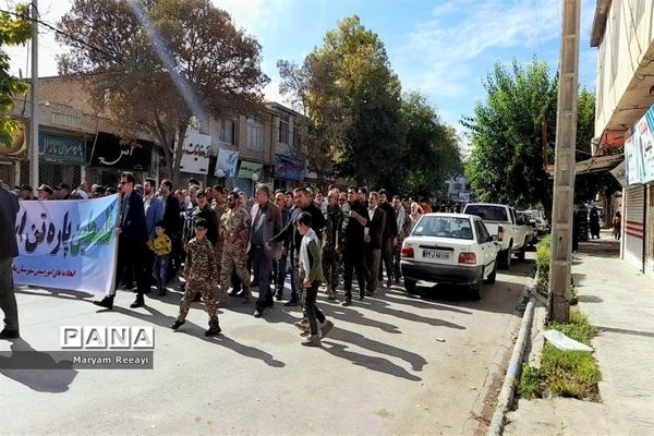 بانگ مرگ بر اسرائیل در شهرستان مانه و سملقان