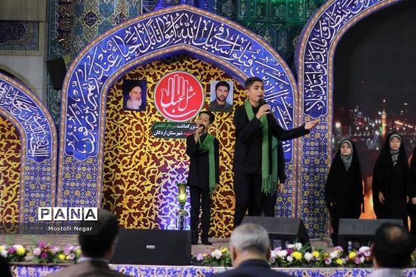 برگزاری کنگره ملی بزرگداشت سردار شهید سپاه الغدیر و ۴۵۰ شهید شهرستان اردکان