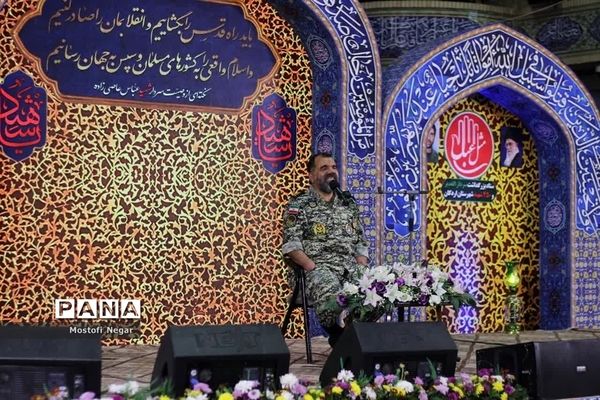 برگزاری کنگره ملی بزرگداشت سردار شهید سپاه الغدیر و ۴۵۰ شهید شهرستان اردکان