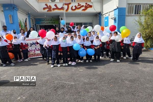 دیدار دانش‌آموزان دبستان حوریای بهشتی با سالمندان سرای آل یاسین بهبهان