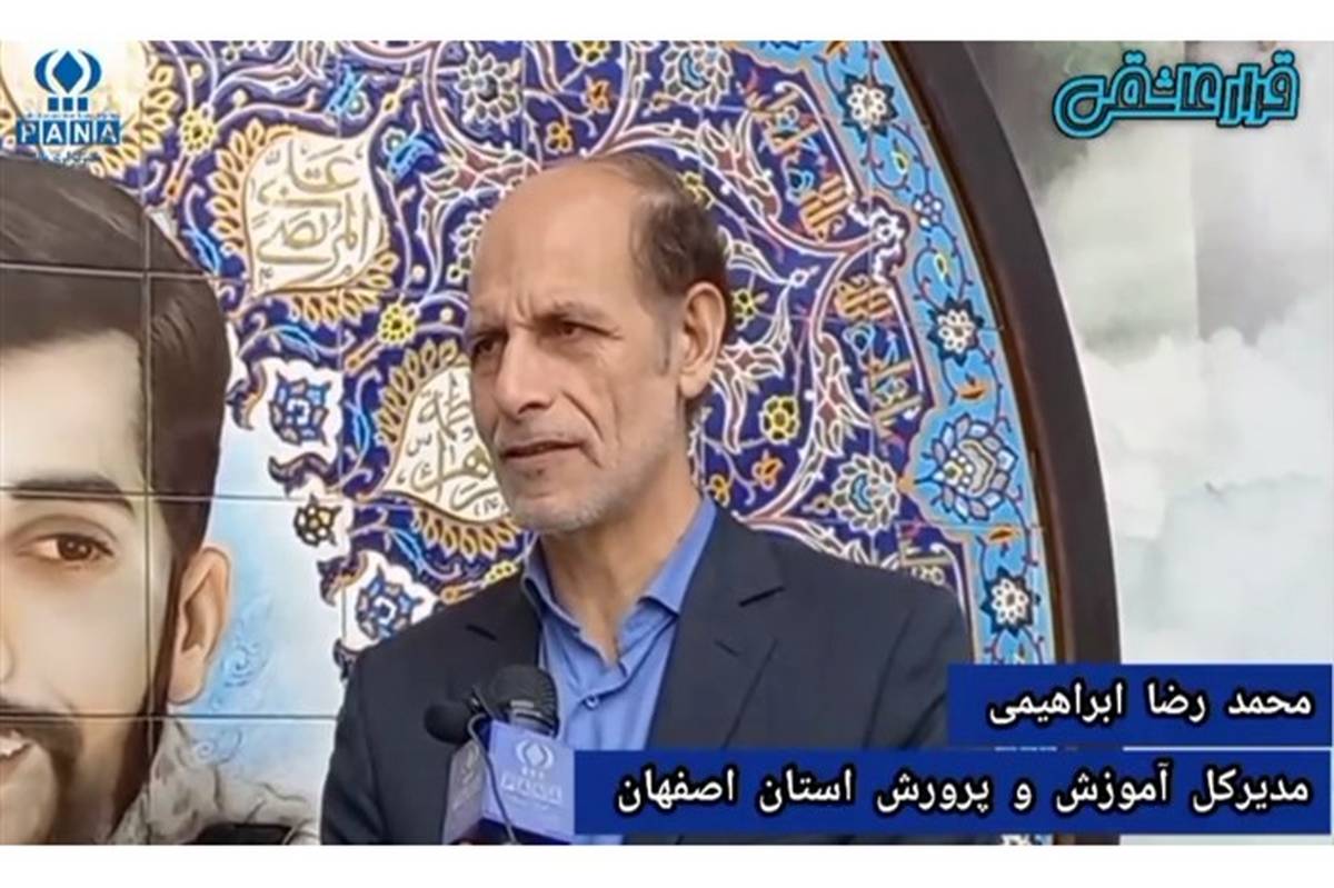 در «قرار عاشقی» مفاهیم شهادت و انقلاب به نسل جوان منتقل می‌شود