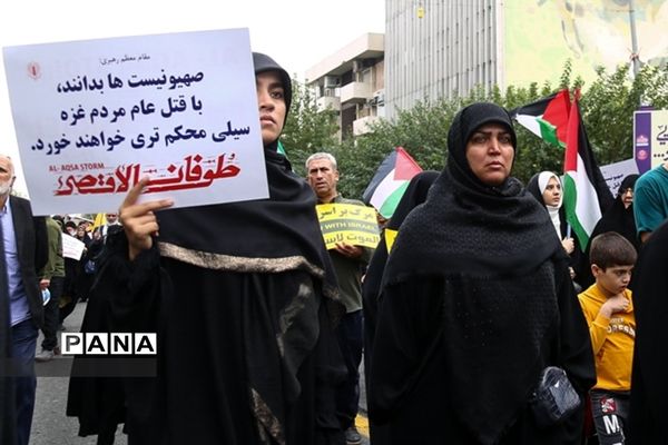 راهپیمایی مردم تهران در محکومیت جنایات رژیم صهیونیستی