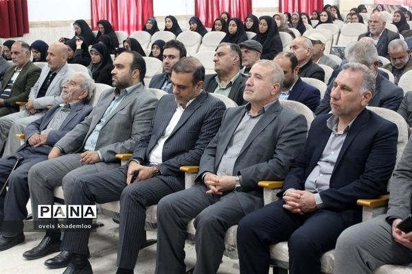 افتتاح سالن آمفی تئاتر کانون شهید کلبادی نژاد گلوگاه